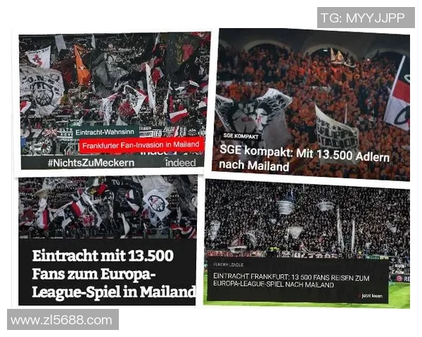 奥厄队迎战汉堡队期待精彩对决双方争夺宝贵积分的关键战役