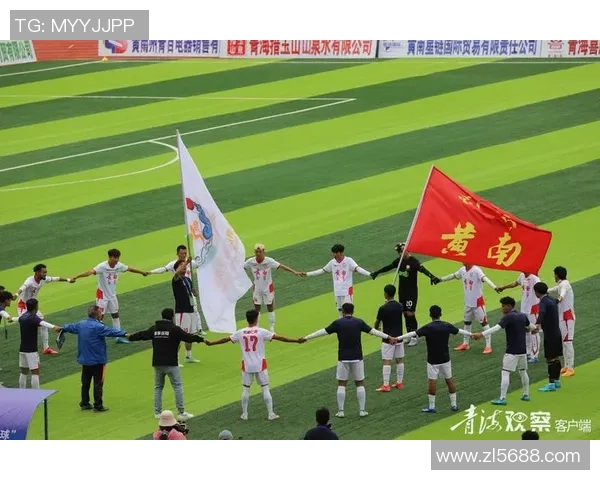 辽足迎战贵州智城全力争胜期待精彩对决与球迷共庆足球盛宴